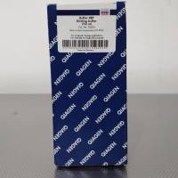 qiagen 凯杰一级签约代理商 76204 Buffer XBP (250 ml)