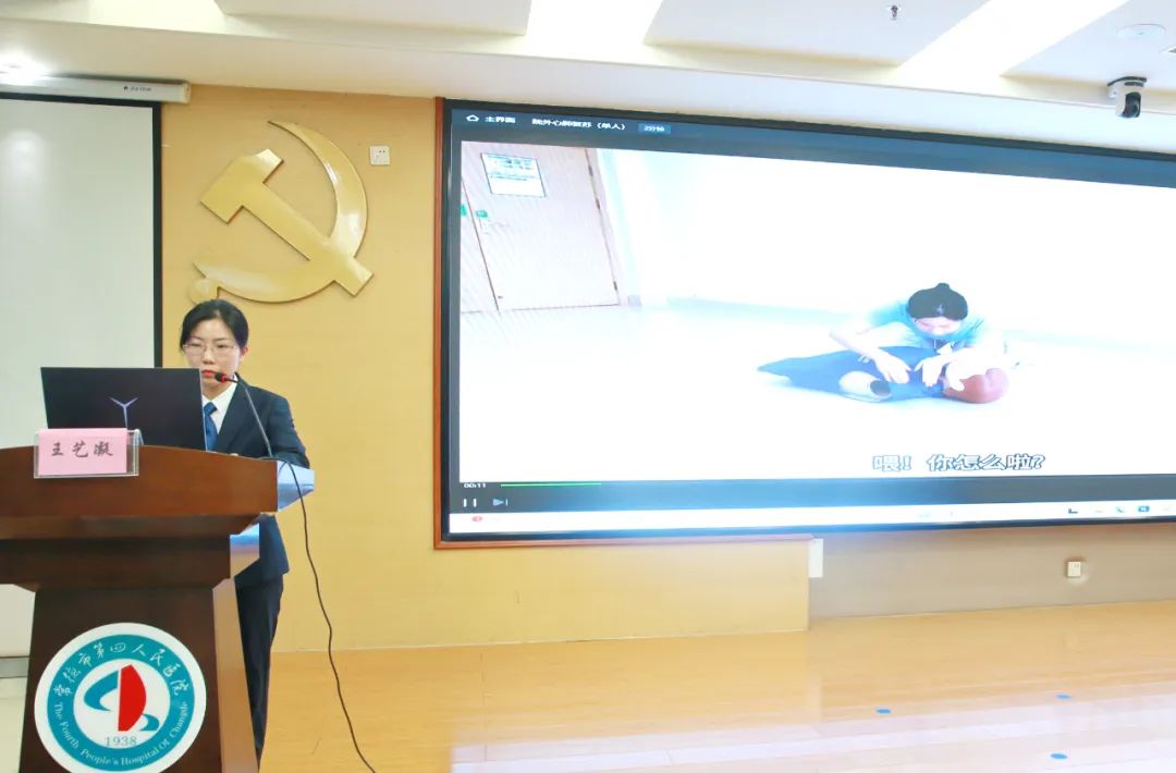 以「培」助长 赋能前行：常德市第四人民医院医院开展等级评审——护理专场培训