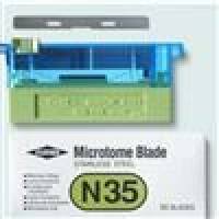 日本羽毛Feather一次性刀片N-35(窄刀片)