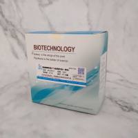 凝血酶原时间(PT)检测试剂盒(一期法)