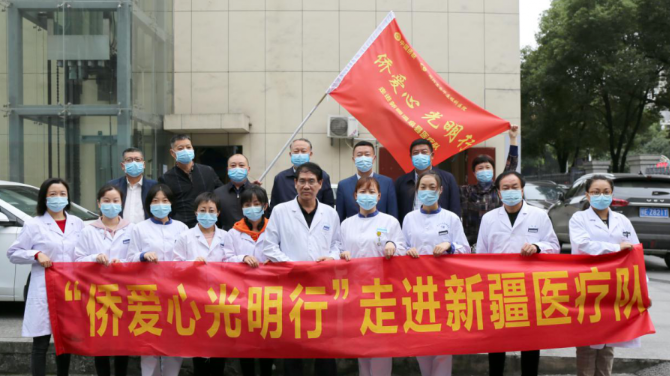 宜昌华厦眼科医院霍鸣：有口皆碑的「光明掌门人」
