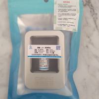 尿酸（UA）质控样品