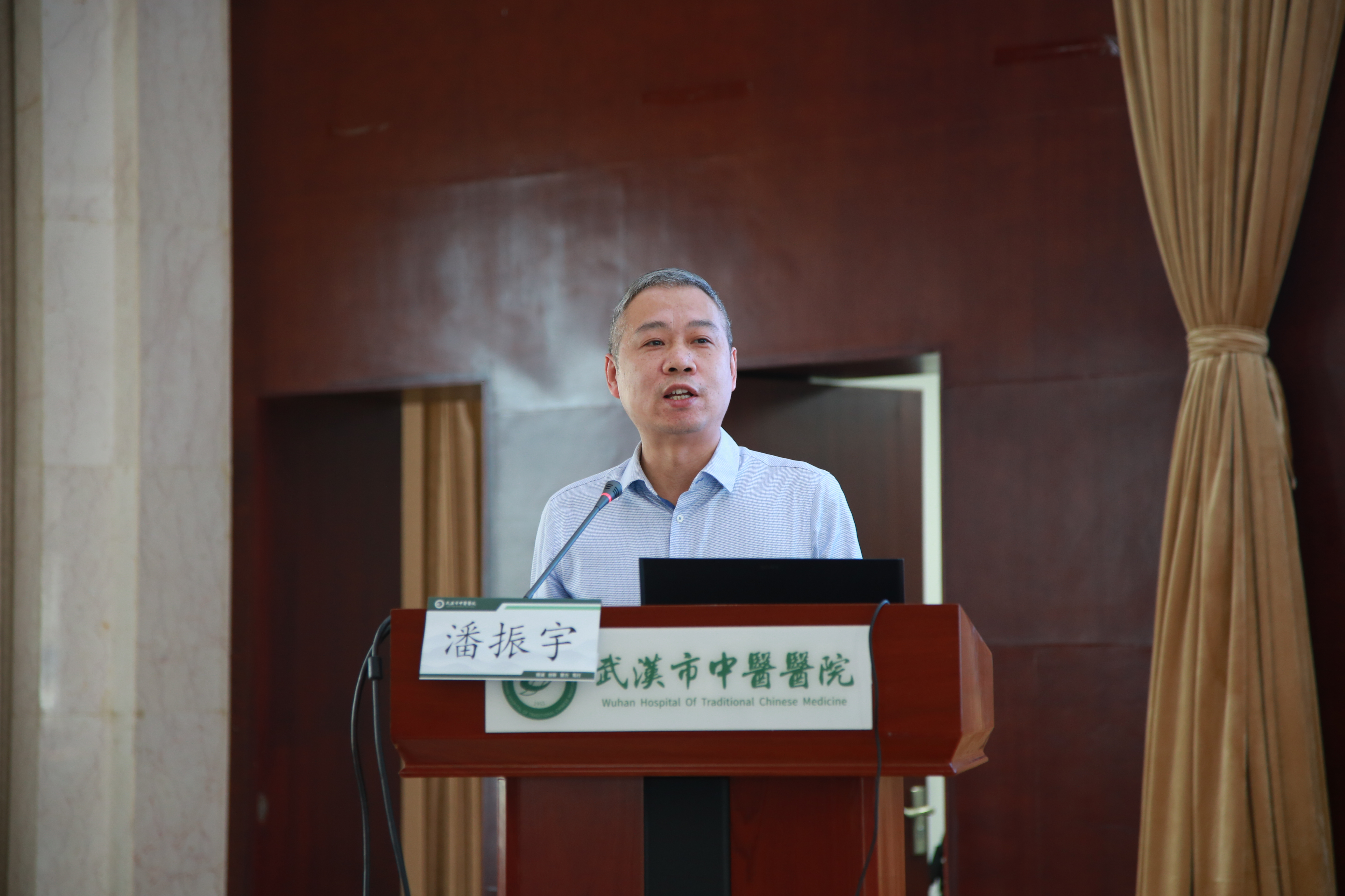 武汉大学中南医院与武汉市中医医院开启战略合作 推进中西医药协调发展