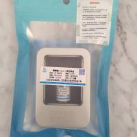 葡萄糖质控样品