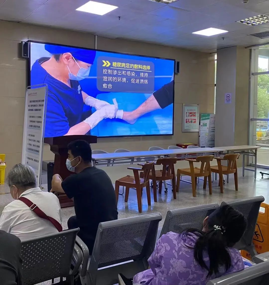 武汉大学中南医院护理部 2023 年全国科普日系列活动顺利开展