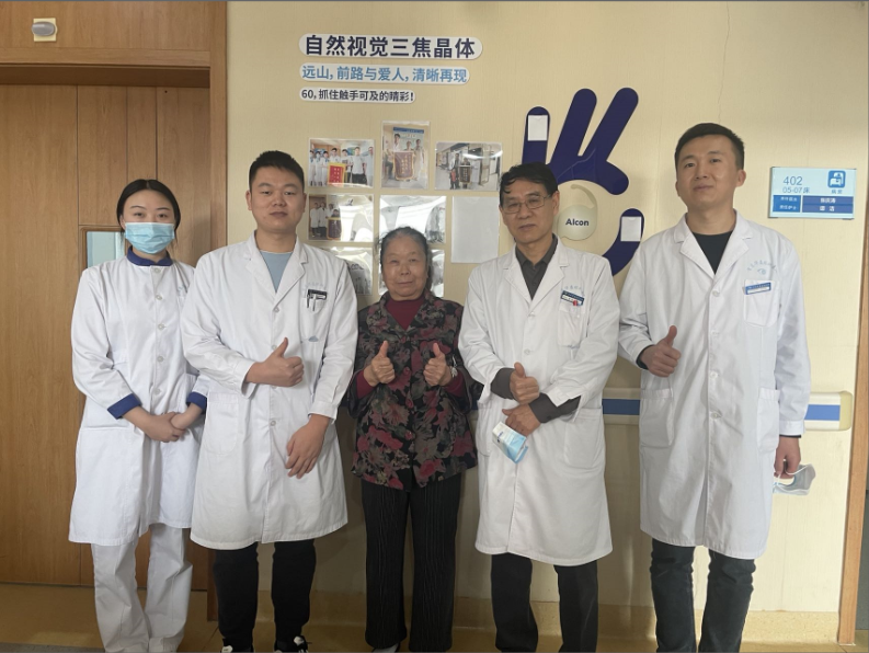 宜昌华厦眼科医院霍鸣：有口皆碑的「光明掌门人」