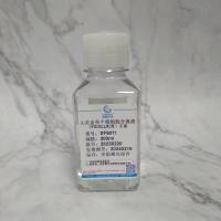 聚蔗糖-泛影葡胺分层液 