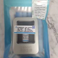 前列腺特异抗原质控样品