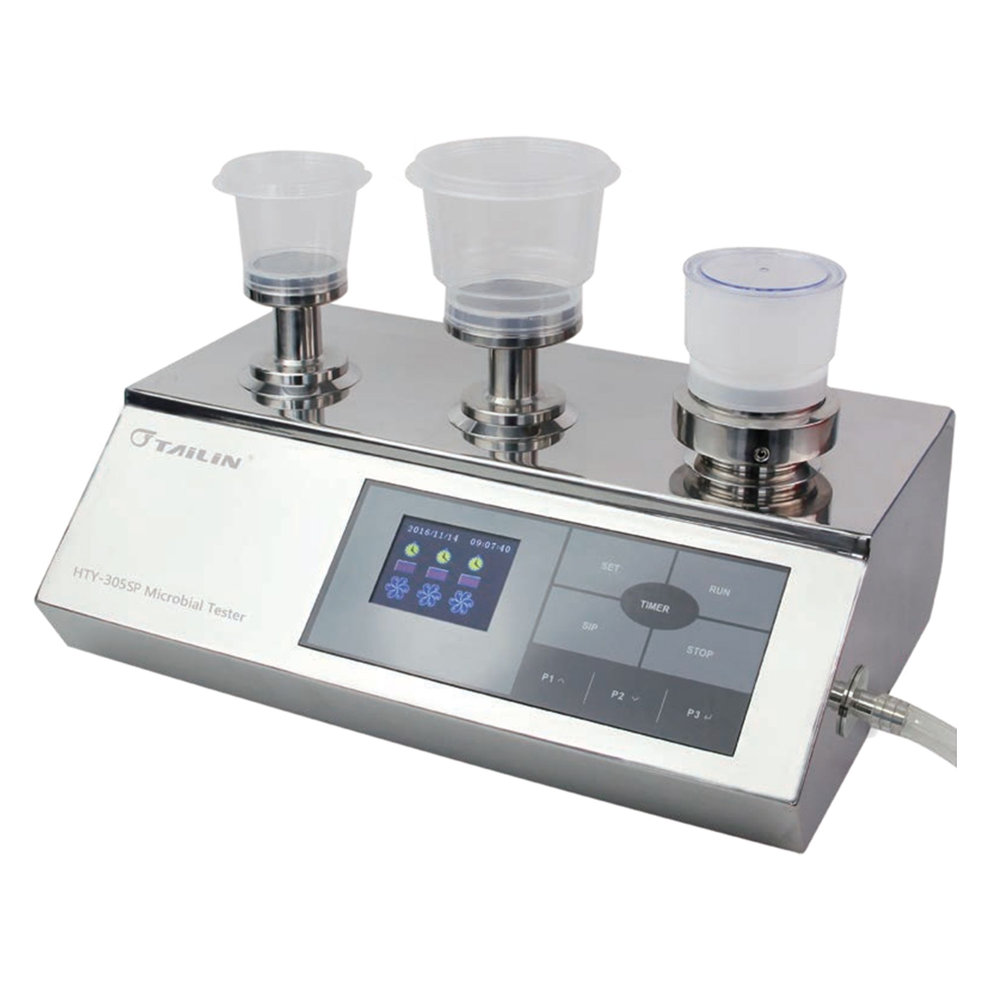 微生物检验仪HTY-305 ISO