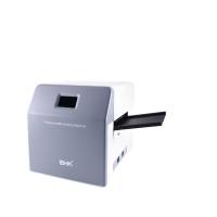 程控定量封口机