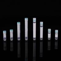 NEST 冻存管 二维码冻存管