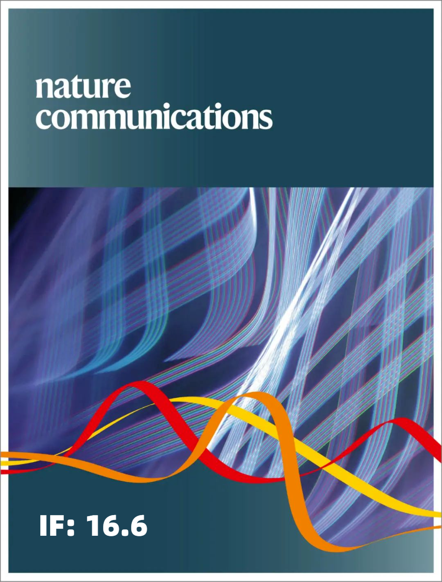 影响因子 16.6!河南省肿瘤医院专家为 HER2 阳性晚期乳腺癌患者提供新方案