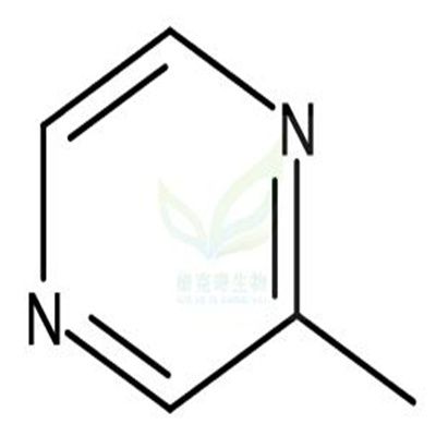 2-甲基吡嗪  CAS号：109-08-0