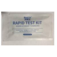 IGFBP-1 (PROM) 胰岛素样生长因子结合蛋白测试卡 胰岛素样生长因子结合蛋白试纸条