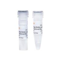 一步快速去除珠蛋白mRNA试剂盒(人)