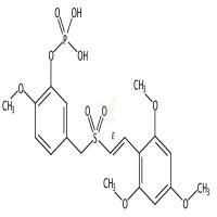 布瑞西利 CAS号:865783-99-9