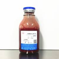 EDTA抗凝羊血