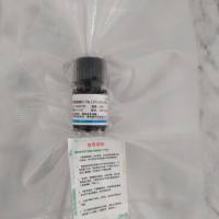 肝素钠溶液(0.1%,125U/ml,无菌)