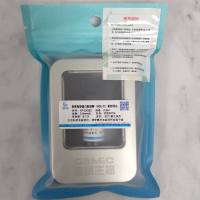 高密度脂蛋白胆固醇（HDL-C）质控样品