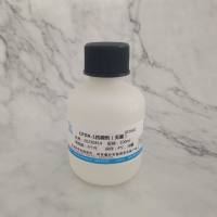 CPDA-1抗凝剂（无菌）