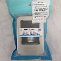 转铁蛋白（TF）质控样品