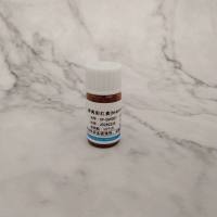 游离胆红素(bilirubin）干扰物质