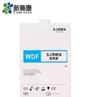 希森美康罗氏迈瑞雅培贝克曼溶血素