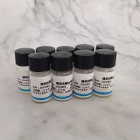 绵羊抗兔IgG血清