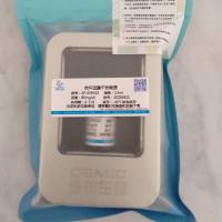 抗坏血酸(VIT-C)干扰物质