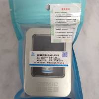 肌酸激酶同工酶质控样品