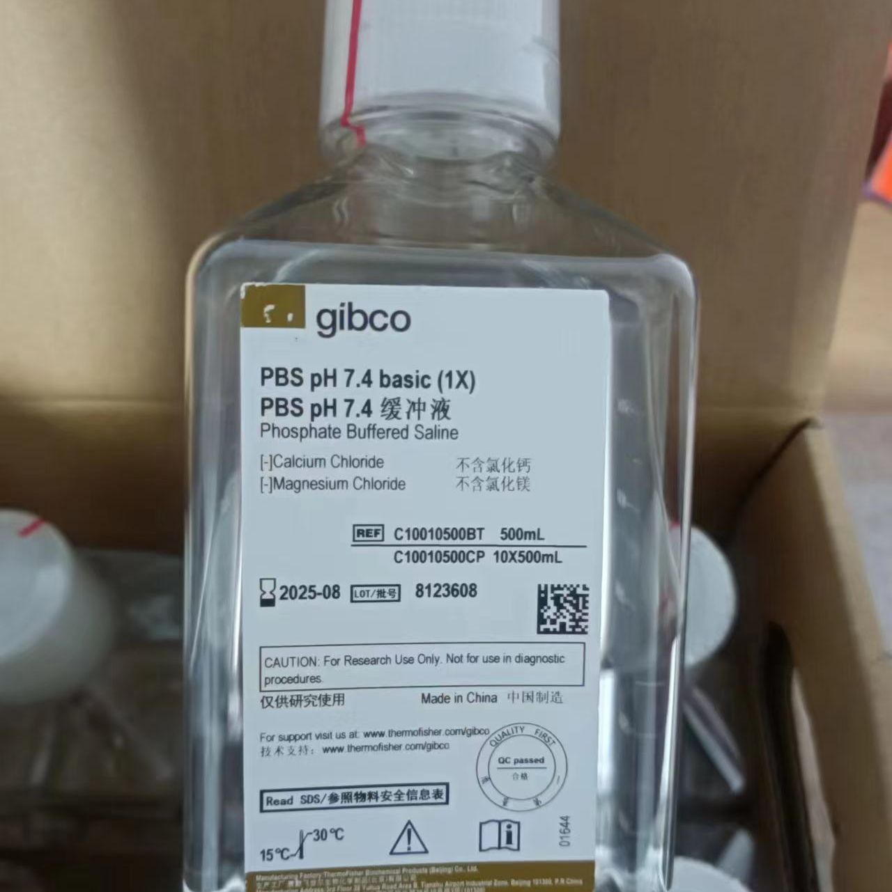 GIBCO C10010500BT  磷酸盐缓冲液PBS 7.4PBS