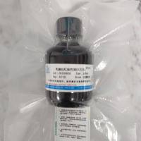 乳酸品红染色液(0.01%)