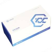 齐碳科技 测序试剂盒