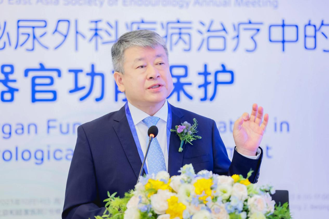 从一场连续八届举办的学术盛会，看和睦家泌尿外科的前瞻性发展