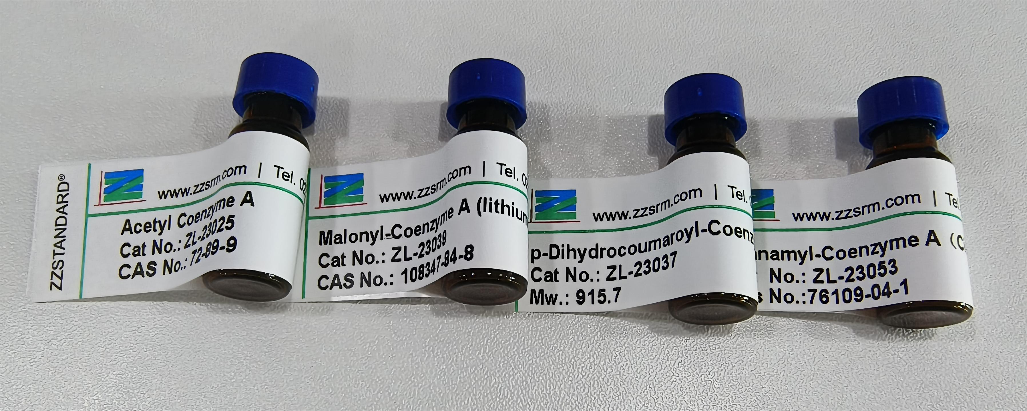 辅酶A系列产品的应用