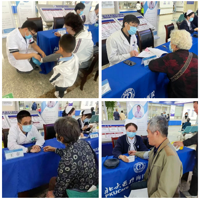 北大医疗海洋石油医院举办「世界骨质疏松日」义诊活动