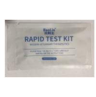 T.V/C.A/G.V Ag Combo 3 in 1 妇科三项联合检测测试卡 妇科三项联合检测试纸条 妇科三项联合检测检测卡