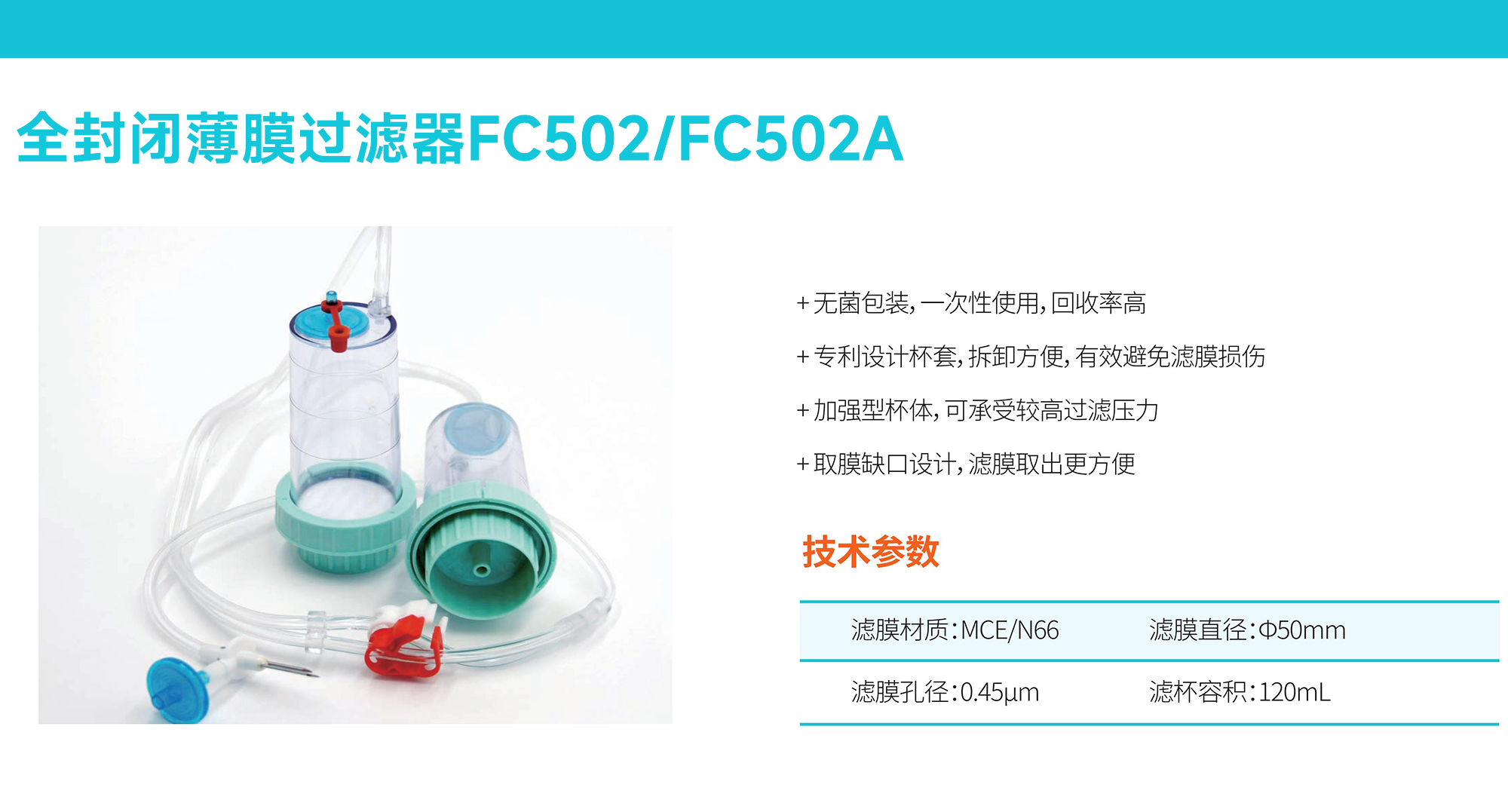 产品细节图片1