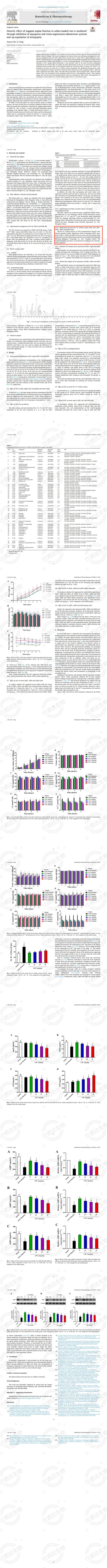 大鼠肿瘤坏死因子α（TNF-α）ELISA检测试剂盒