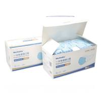 一次性使用口罩