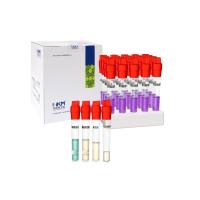 TPGYT肉汤培养基试管(不含胰蛋白酶) 15mL×20支