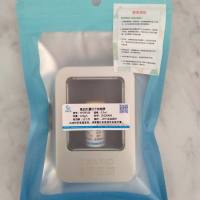 兔血红蛋白干扰物质