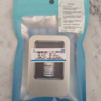 心型脂肪酸结合蛋白（H-FABP）质控样品