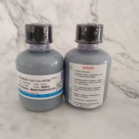 瑞氏染色液(Wright stain,即用型)