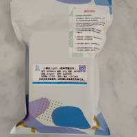 小鼠抗人IgM（u链单克隆抗体）