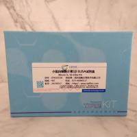 小鼠白细胞介素1β(IL-1β)检测试剂盒