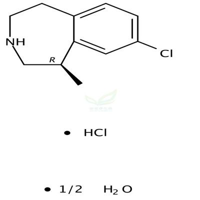 半水绿卡色林盐酸盐  CAS号：856681-05-5