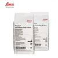 徕卡(Leica)颗粒状石蜡Regular 通用型