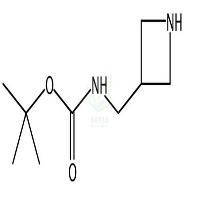 3-(Boc-氨甲基)氮杂环丁烷盐酸盐  CAS号：91188-15-7