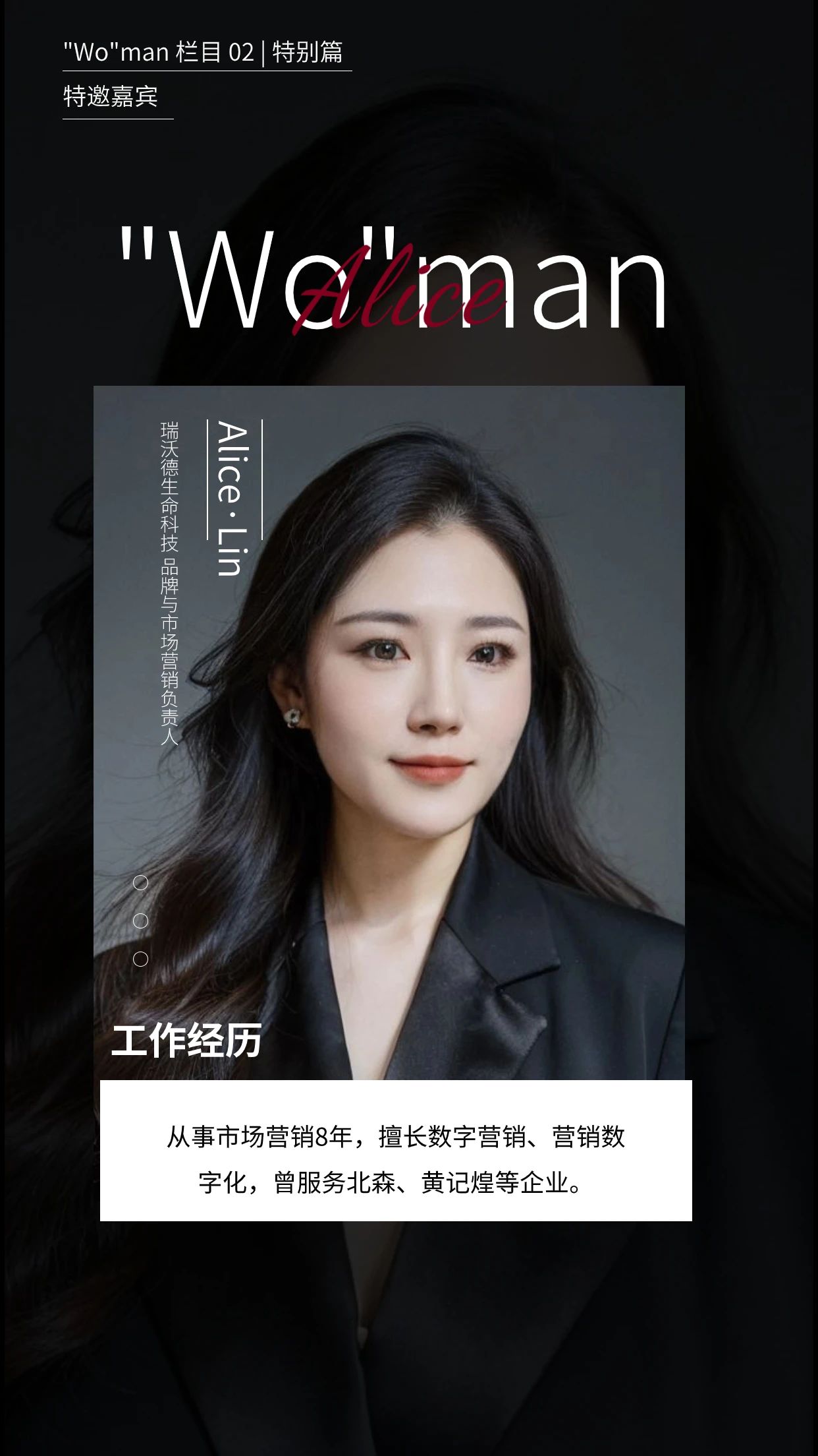 新闻图片2